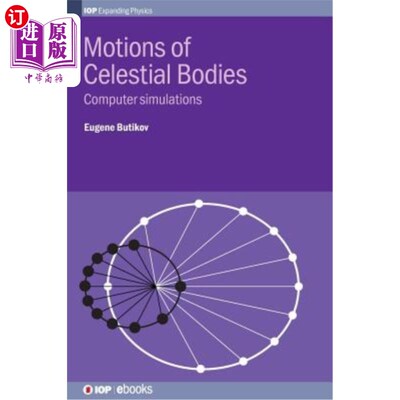 海外直订Motions of Celestial Bodies Computer Simulations 天体运动
