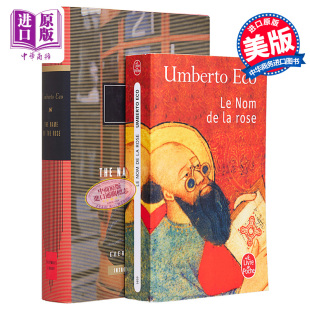name 小语种 英法版 The 名字 英文对照 法文原版 the 中商原版 Umberto 英文原版 Eco 玫瑰 现货 rose