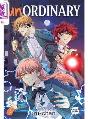 预售 非凡者3 Webtoon系列 unOrdinary book 3 英文原版 uru chan【中商原版】