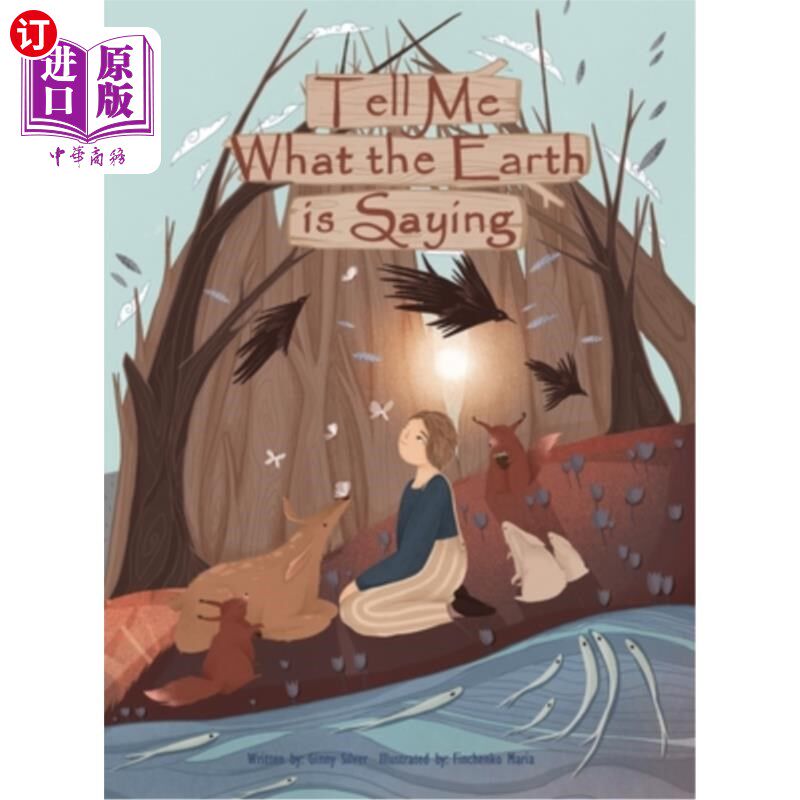 海外直订Tell Me What the Earth is Saying 告诉我地球在说什么