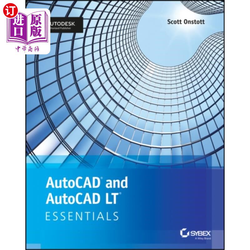海外直订AutoCAD 2018 and AutoCAD LT 2018 Essentials AutoCAD 2018和AutoCAD LT 2018软件包