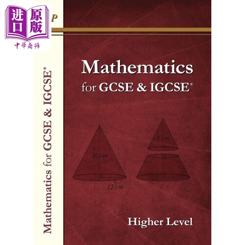 现货 英国CGP Maths for GCSE and IGCSE Textbook - Higher【中商原版】