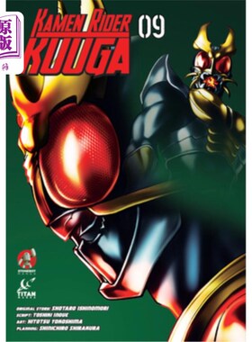 海外直订Kamen Rider Kuuga Vol.9 假面骑士Kuuga卷9