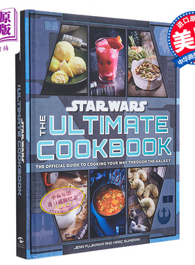 现货 星球大战 银河系烹饪官方指南 英文原版 The Official Guide to Cooking Through the Galaxy Jenn Fujikawa【中商原版】