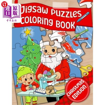 海外直订Jigsaw Puzzle Coloring Book: Christmas edition 拼图填色书：圣诞版