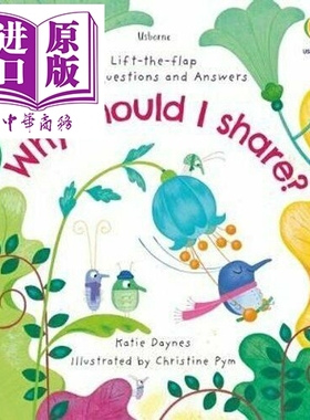 现货 First Questions and Answers Why should I share 学会分享 科普【中商原版】