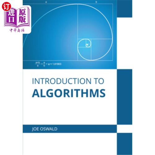 海外直订Introduction to Algorithms 算法导论