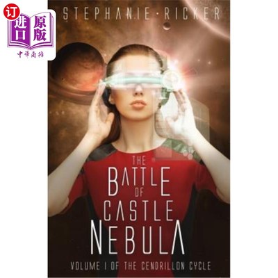 海外直订The Battle of Castle Nebula 城堡星云之战