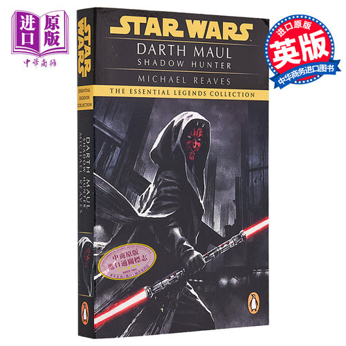 星球大战 达斯摩尔暗影猎人 Star Wars  Darth Maul Shadow Hunter 英文原版 Michael Reaves【中商原版】