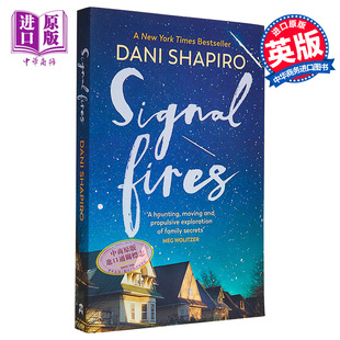 Shapiro 英文原版 Signal 现货 中商原版 Dani Fires 火灾信号