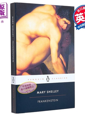 预售 玛丽 雪莱 科学怪人 英文原版 PBC Frankenstein Mary Shelley 科幻恐怖小说【中商原版】