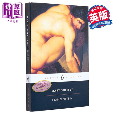 玛丽 雪莱 科学怪人 英文原版 PBC Frankenstein Mary Shelley 科幻恐怖小说【中商原版】