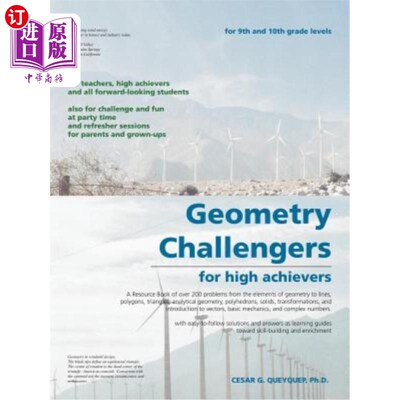 海外直订Geometry Challengers for High Achievers 高成就者的几何挑战
