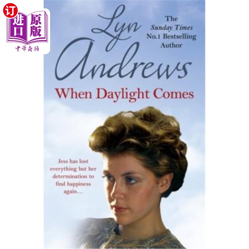 海外直订When Daylight Comes: An Engrossing Saga of Family, Tragedy and Escapism 《当白昼来临:一个引人入胜的家庭、悲
