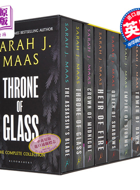 预售 玻璃王座英文原版平装盒装8册 Throne of Glass Box Set Sarah J. Maas 浪漫奇幻小说英文版