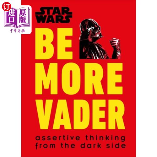 海外直订Star Wars Be More Vader 《星球大战》更像维德