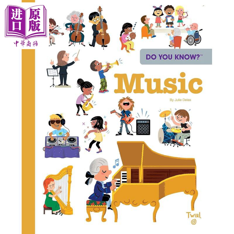 Do You Know Music 你知道吗 音乐 英文原版进口图书 儿童绘本 乐理 乐器 知识科普图画书【中商原版】