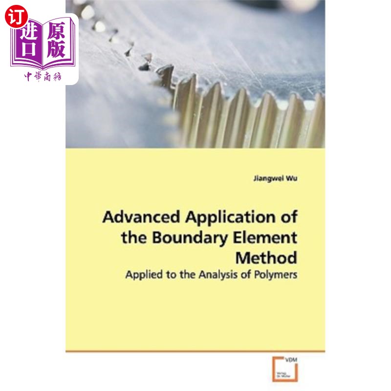 海外直订Advanced Application of the Boundary Element Method 边界元法的高级应用
