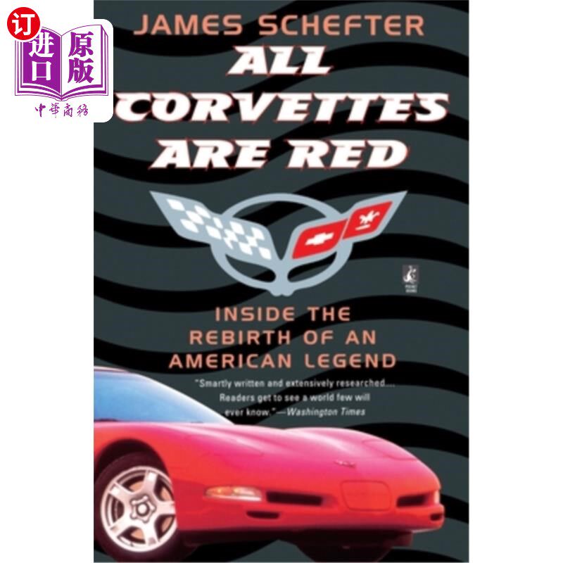 海外直订All Corvettes Are Red 所有的护卫舰都是红色的