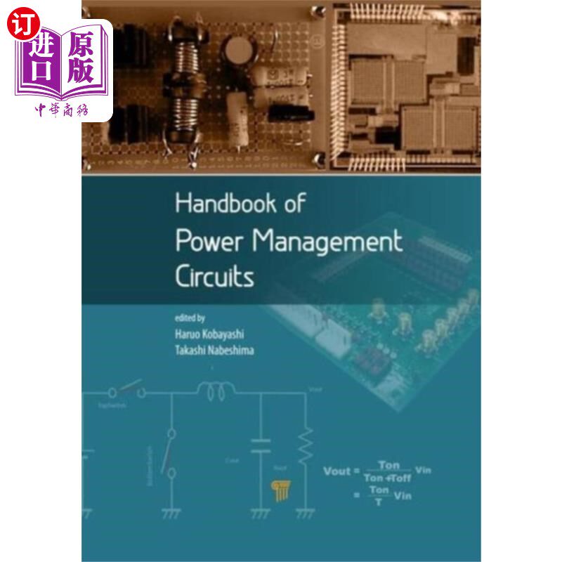 海外直订Handbook of Power Management Circuits 电源管理电路手册