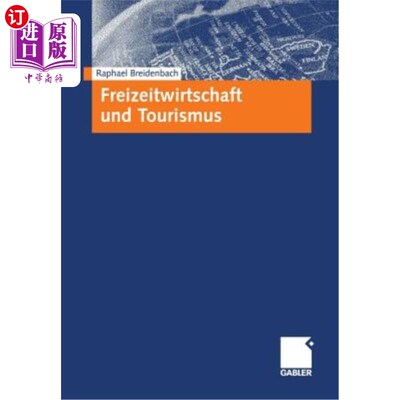 海外直订德语 Freizeitwirtschaft Und Tourismus 休闲和旅游