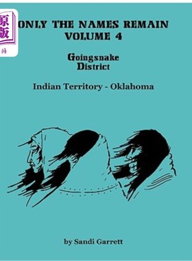 海外直订Only The Names Remain, Volume 4: Goingsnake District 只剩下名字了，第四卷：金蛇区