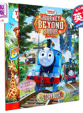Thomas & Friends 汤玛斯和朋友电影大冒险2册 火车英文故事书 Big World Big Adventures Journey Beyond Sodor【中商原版】
