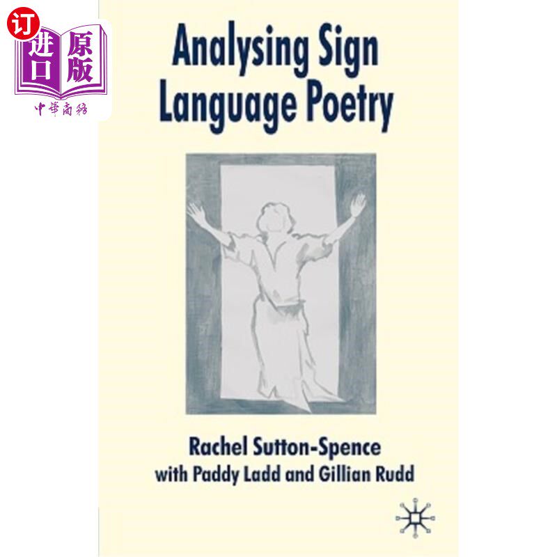 海外直订Analysing Sign Language Poetry 浅析手语诗
