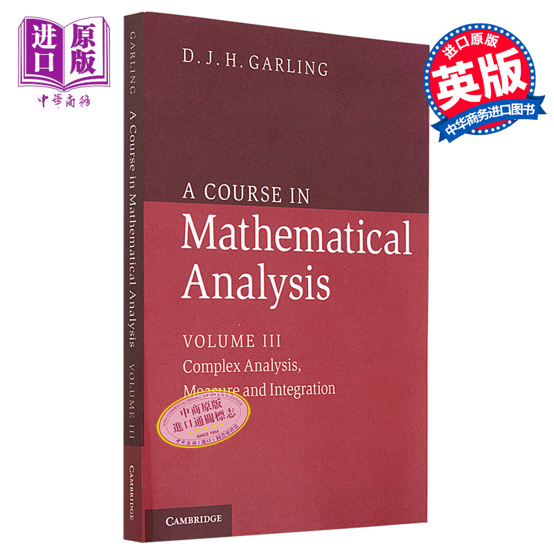 现货 数学分析课程 卷三 复分析 测量和积分 英文原版 A Course in Mathematical Analysis D. J. H. Garling【中商原版】