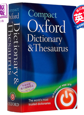 预售 小型牛津字典与词典 Compact Oxford Dictionary & Thesaurus 英文原版进口 英语字典 教辅参考书词典工具书 精装【中商原版?