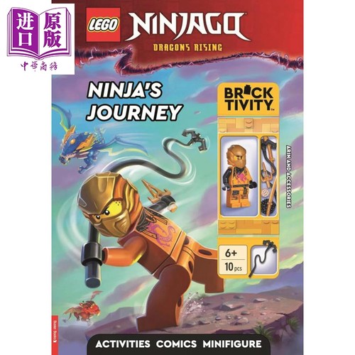 乐高幻影忍者 忍者之旅活动手册 LEGO  NINJAGO Ninjas Journey Activity Book 英文原版 LEGO 乐高益智书【中商原版】