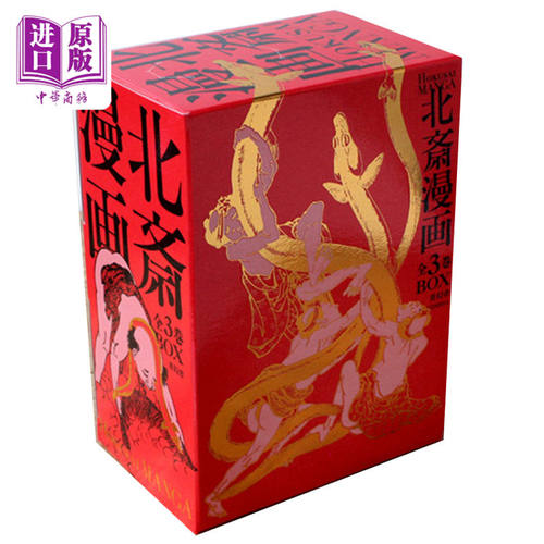 9月中旬到货