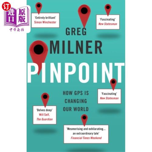 海外直订Pinpoint 查明