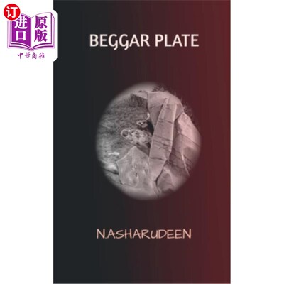 海外直订Beggar Plate 乞丐板