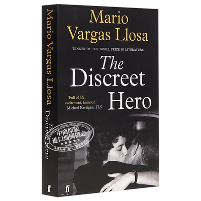 现货 The Discreet Hero 英文原版 略萨 小心翼翼的英雄 Mario Vargas Llosa【中商原版】