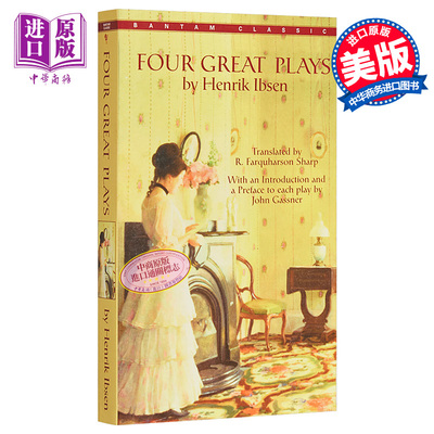易卜生四大戏剧戏剧文学英文