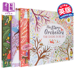 动物狂欢节 故事管弦乐队系列音乐绘本4册套装 中商原版 Courtney Jessica 胡桃夹子 天鹅湖 一日四季 Orchestra Story