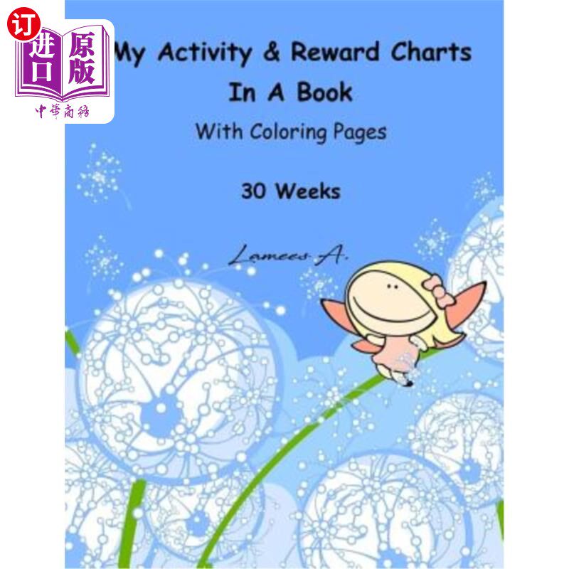 海外直订My Activity & Reward Charts In A Book With Coloring Pages (30 Weeks) 我的活动和奖励图表在一本彩色书中(30周)