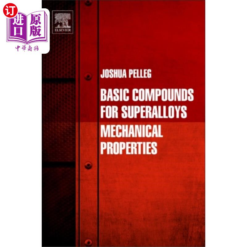 海外直订Basic Compounds for Superalloys 高温合金用碱性化合物