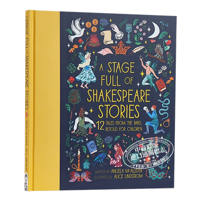 文学收集充满莎士比亚故事舞台