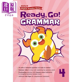 Oxford English Practice Ready Go Grammar P4 牛津小学英语练习系列 语法基础训练 4年级 英文原版进口图书【中商原版】