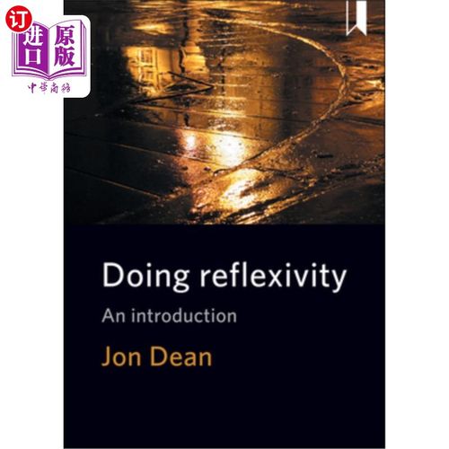 海外直订Doing Reflexivity: An Introduction 做反身性:导论