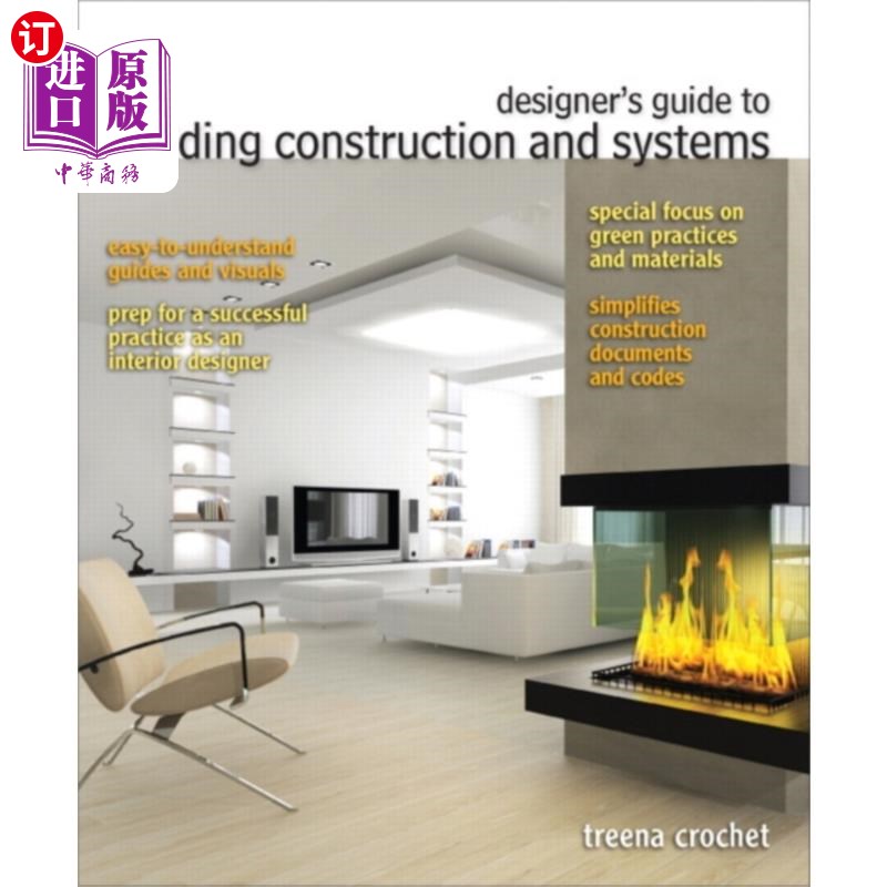海外直订Designer's Guide to Building Construction and Systems 建筑结构和系统设计师指南