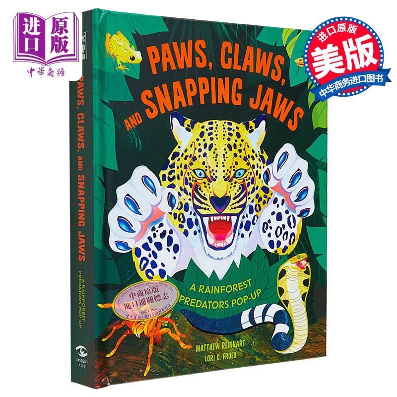 现货 雨林掠食者 立体书 马修莱因哈特立体书工作室 Paws Claws and Snapping Jaws Pop Up Book 英文原版 Reinhart【中商原版】