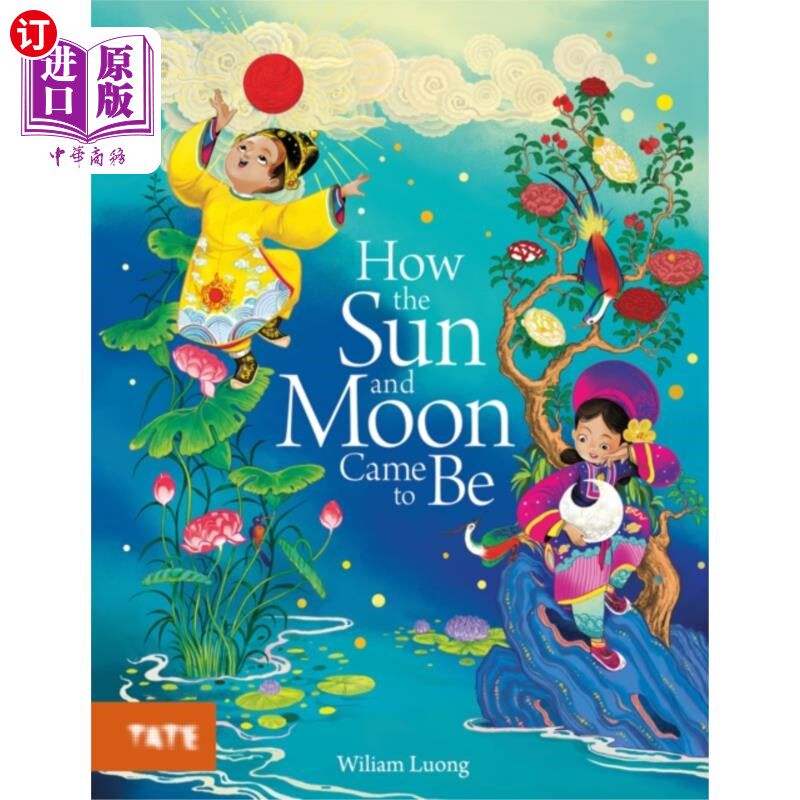 海外直订How the Sun and Moon Came to Be 太阳和月亮是如何形成的