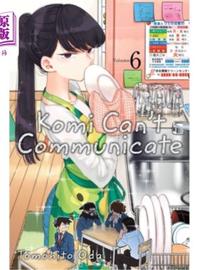 海外直订Komi Can't Communicate, Vol. 6 科米不能交流，第6卷