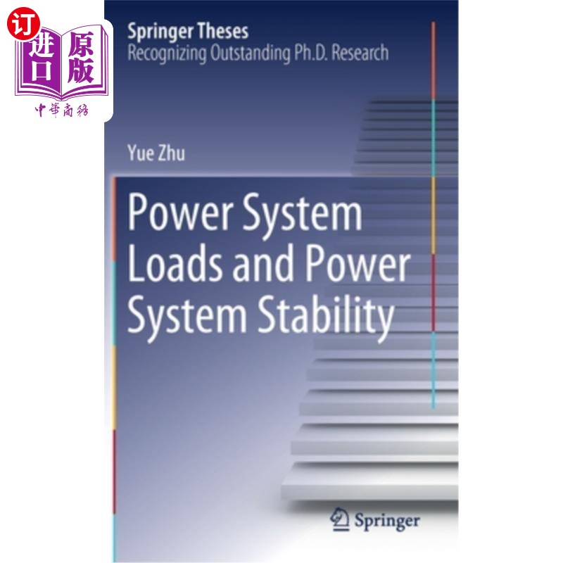 海外直订Power System Loads and Power System Stability 电力系统负荷与电力系统稳定性