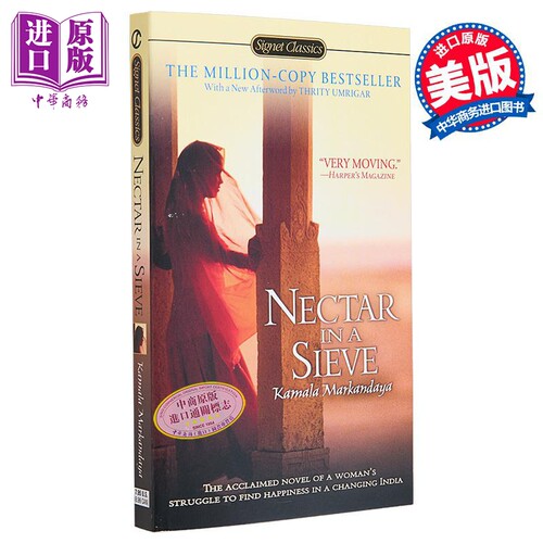 Signet Classics 筛中的甘露 Nectar in a Sieve 英文原版 Kamala Markandaya Purnaiya Taylor 经典文学【中商原版】