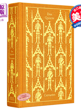 【中商原版】堂吉诃德 英文原版 Don Quixote Miguel Cervantes Penguin Classics 塞万提斯 世界经典名著书籍