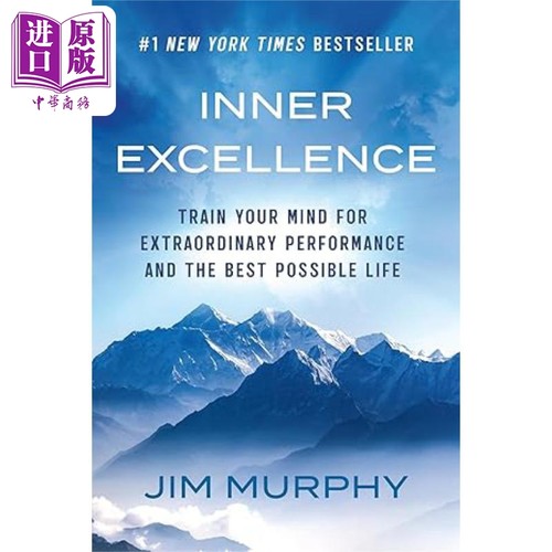 内在卓越 NFL美式橄榄球球星AJ 布朗推荐 Inner Excellence 英文原版 Jim Murphy 自我提升【中商原版】